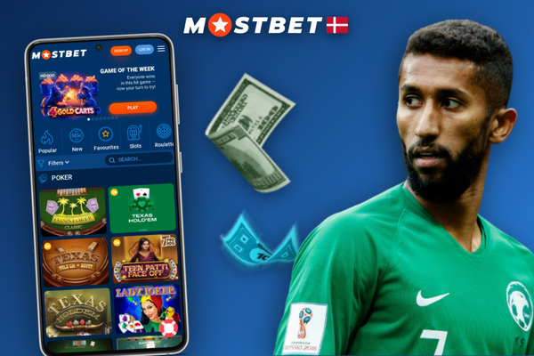 Ny spiller indtaster Mostbet bonus ved registrering på mobilen